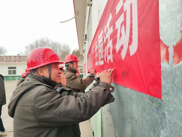 微信图片_20250307112417