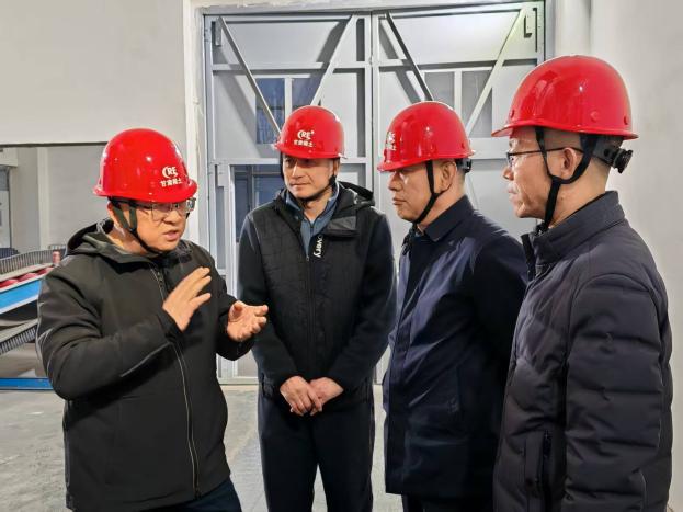 微信图片_20250331154241