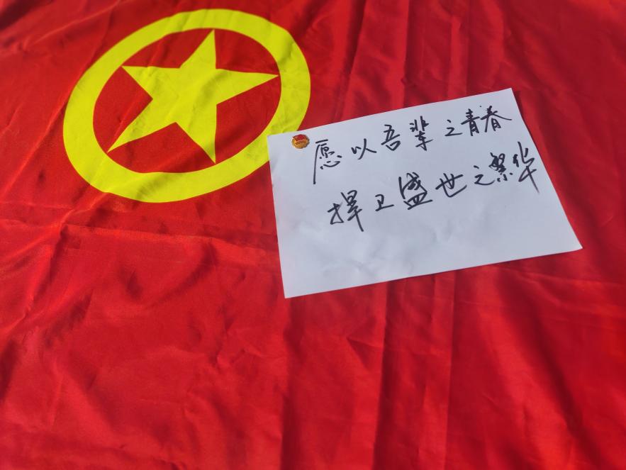 微信图片_20250429164826