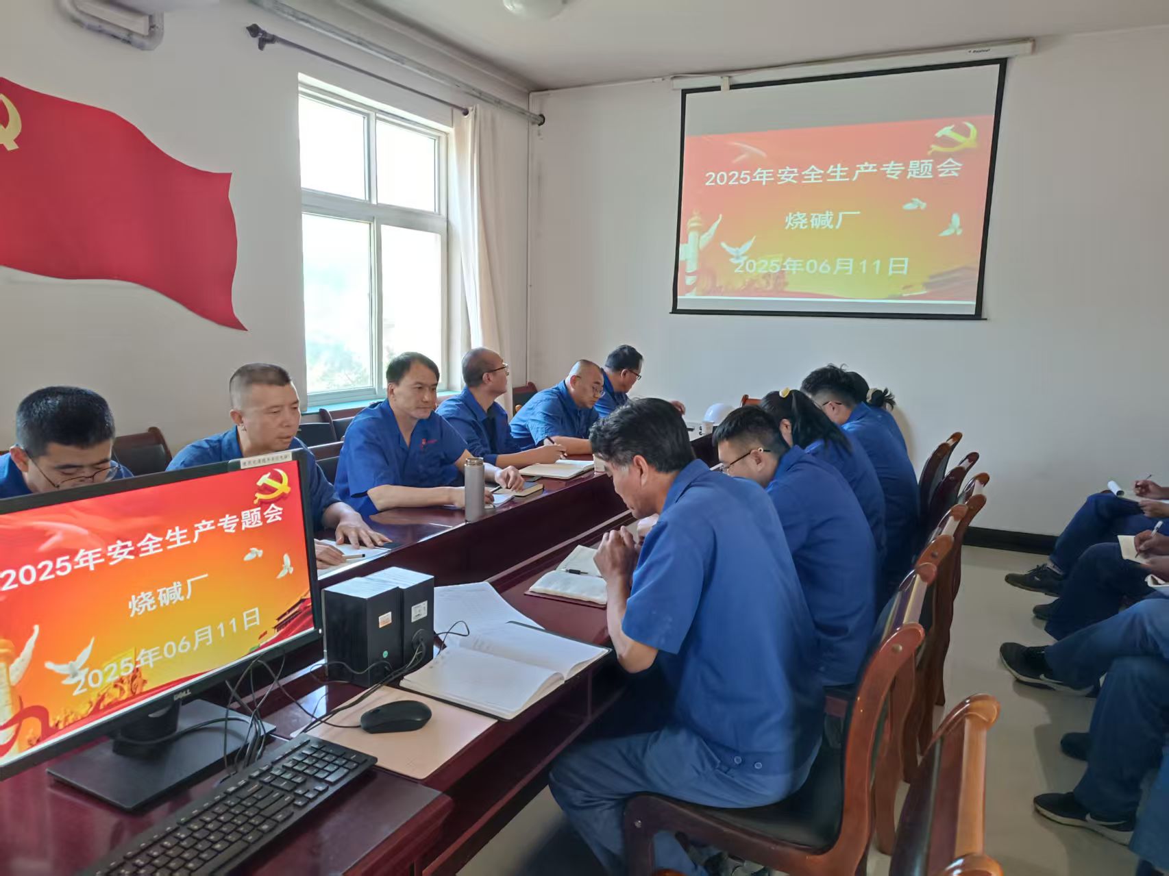 D:\用户目录\我的文档\WeChat Files\wxid_upwohlsqbsgc21\FileStorage\Temp\a84b5320fe9e5e4e89d8ec2bb83b054.jpg